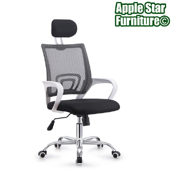 (AS-C2818WH) Ergonomic White Gaming Chair for Home and Office Use