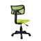 (AS-B2251A) Ergonomic Mesh Office Chair for Stylish Living Room Spaces