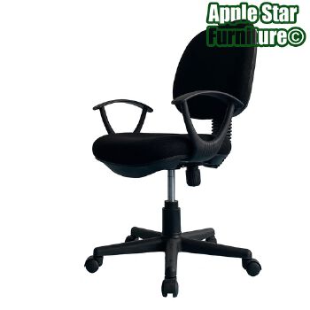 (AS-B2840) Mesh Wholesale Market School Living Room Office Chair
