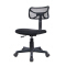 (AS-B2251A) Ergonomic Mesh Office Chair for Stylish Living Room Spaces