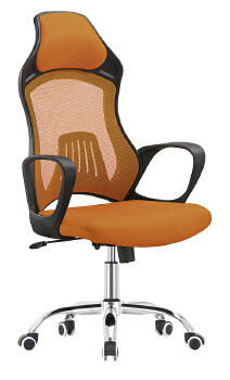 (AS-C2433) Stylish Adjustable Office Chair for Enhanced Work Comfort and Support