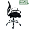 (AS-B2837J)Advanced Supportive Office Chair with Enhanced Comfort Design