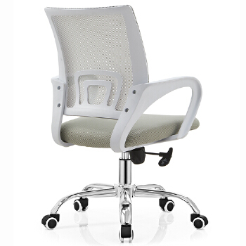 (AS-B2301WH) Sleek Modern Office Chair for Ergonomic Comfort and Style