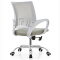 (AS-B2301WH) Sleek Modern Office Chair for Ergonomic Comfort and Style
