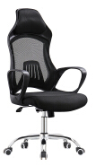 (AS-C2433) Stylish Adjustable Office Chair for Enhanced Work Comfort and Support