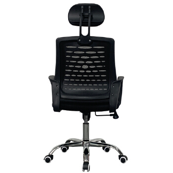 (AS-C2851) Ergonomic Office Chair with Reclining Feature and Cushioned Seat