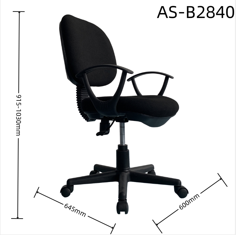 AS-B2840 size 1.0.jpg