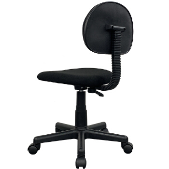 (AS-B2430) New Design Ergonomic Best Seller Unique Office Chair