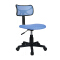 (AS-B2251A) Ergonomic Mesh Office Chair for Stylish Living Room Spaces