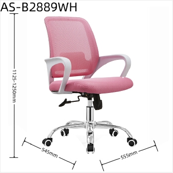 (AS-B2889WH)White Living Room Hotel Modern Home Office Chair Wholesale Market Furniture
