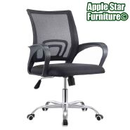 (AS-B2301) Sleek Modern Office Chair for Ergonomic Comfort and Style