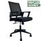 (AS-B2825N) Modern Lift Chair for Home Office and Workspace Use