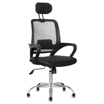 (AS-C2889) Ergonomic Modern Office Chair for Ultimate Comfort and Support