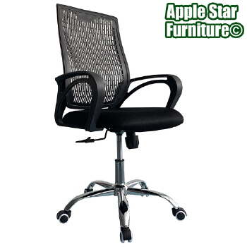 (AS-B2838) Stylish Mesh Gaming Office Chair with Adjustable Features for Professionals