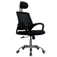 (AS-C2851) Ergonomic Office Chair with Reclining Feature and Cushioned Seat