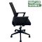 (AS-B2825N) Modern Lift Chair for Home Office and Workspace Use