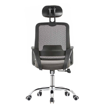 (AS-C2889) Ergonomic Modern Office Chair for Ultimate Comfort and Support