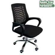(AS-B2054) Good Quanlity High Back Modern Furniture Plastic Office Chair