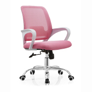 (AS-B2889WH)White Living Room Hotel Modern Home Office Chair Wholesale Market Furniture