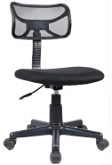 (AS-B2251A) Ergonomic Mesh Office Chair for Stylish Living Room Spaces