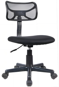 (AS-B2251A) Ergonomic Mesh Office Chair for Stylish Living Room Spaces
