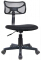 (AS-B2251A) Ergonomic Mesh Office Chair for Stylish Living Room Spaces