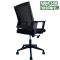 (AS-B2825N) Modern Lift Chair for Home Office and Workspace Use