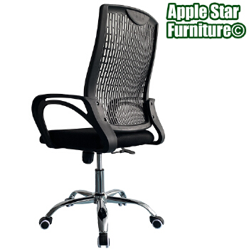 (AS-B2838) Stylish Mesh Gaming Office Chair with Adjustable Features for Professionals