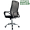 (AS-B2838) Stylish Mesh Gaming Office Chair with Adjustable Features for Professionals