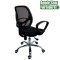 (AS-B2837J)Advanced Supportive Office Chair with Enhanced Comfort Design