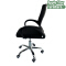 (AS-B2053) Adjustable Recliner Chair with Plush Padding for Support