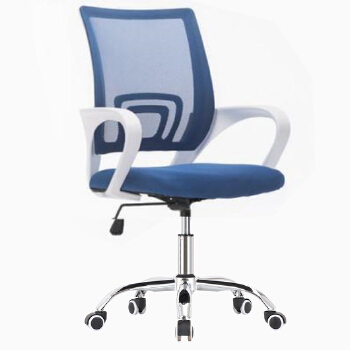 (AS-B2301WH) Sleek Modern Office Chair for Ergonomic Comfort and Style