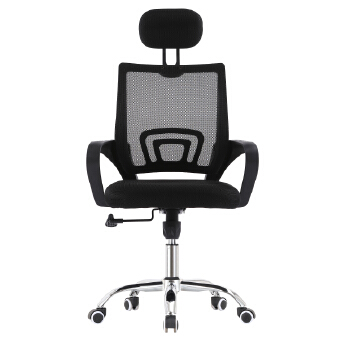 (AS-C2818) Affordable Modern Office Chairs for Bulk Purchase and Resale