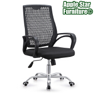 (AS-B2838) Stylish Mesh Gaming Office Chair with Adjustable Features for Professionals