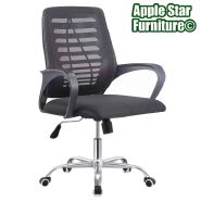 (AS-B2053) Adjustable Recliner Chair with Plush Padding for Support