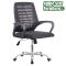 (AS-B2053) Adjustable Recliner Chair with Plush Padding for Support