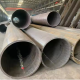 Steel Pipe