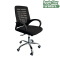(AS-B2053) Adjustable Recliner Chair with Plush Padding for Support
