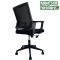 (AS-B2825N) Modern Lift Chair for Home Office and Workspace Use