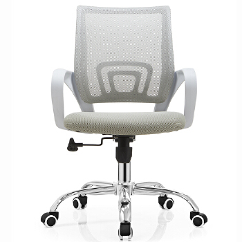 (AS-B2301WH) Sleek Modern Office Chair for Ergonomic Comfort and Style