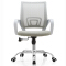 (AS-B2301WH) Sleek Modern Office Chair for Ergonomic Comfort and Style