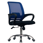 ( AS-B2889 (Blue Mesh Backrest)Wholesale Modern Indoor Furniture Office Chair Swivel Adjustable Mesh Chairs