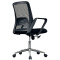 (AS-B2869) Ergonomic Office Computer Chair From Foshan Furniture Market