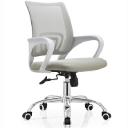 (AS-B2301WH) Sleek Modern Office Chair for Ergonomic Comfort and Style