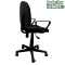 (AS-B2816) Ultimate Comfort Gaming Chair for Home Office with Ergonomic Design