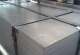 Steel Panel