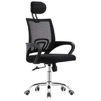 (AS-C2818) Affordable Modern Office Chairs for Bulk Purchase and Resale