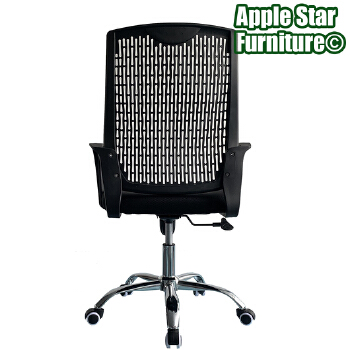 (AS-B2838) Stylish Mesh Gaming Office Chair with Adjustable Features for Professionals