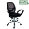 (AS-B2837J)Advanced Supportive Office Chair with Enhanced Comfort Design