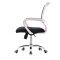 (AS-B2839WH) Stylish Home Furniture Swivel Chair for Modern Living Rooms
